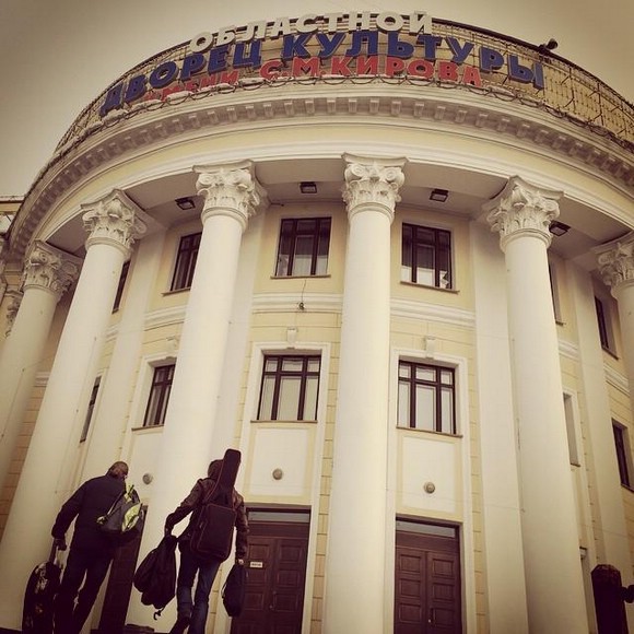 Мурманск Мурманск