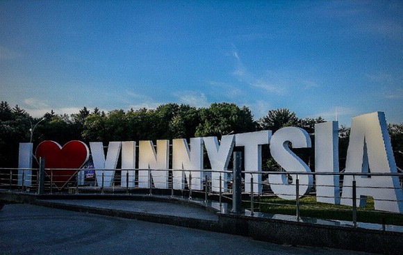 Винница Винница