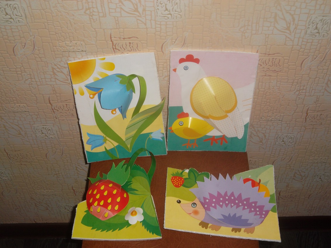 Как сделать объемную аппликацию из бумаги Как сделать объемную аппликацию из бумаги