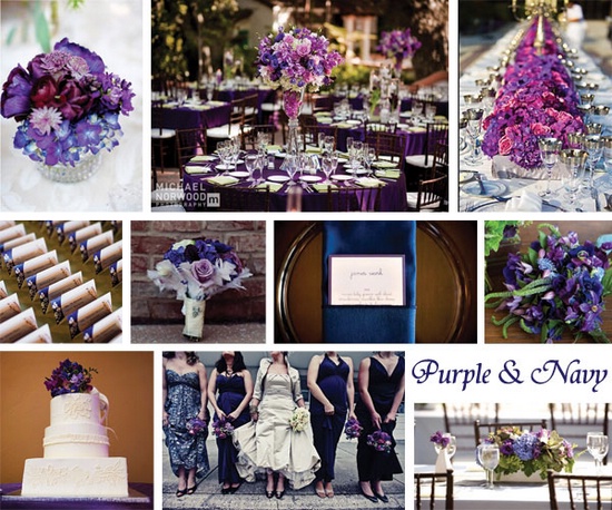 Свадьба цвета нави Свадьба цвета нави