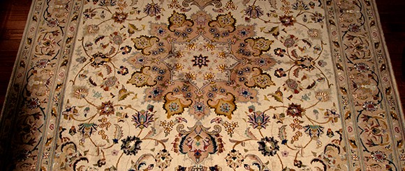 Ковер Ковер