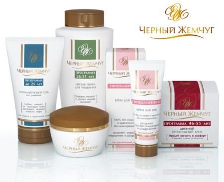 Косметика «Черный жемчуг» Косметика «Черный жемчуг»