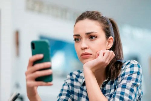 Неуверенность